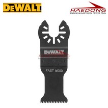 디월트 목재용 멀티컷터 날 DWA4270 플런지컷