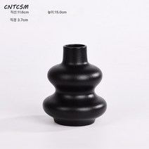 CNTCSM도자기 화병 블랙 진자 ins풍 비주얼 꽃꽂이 수배 가정집 거실 식당 화기 도매, 호이스트-클래식 블랙-[중형]