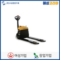 수성 전동 파렛트트럭 SWP-15HC, 1개