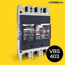 비츠로이엠 배선용차단기 표준형 VBS403 소형 MCCB 산업용 가정용 주택용 과부하 차단, VBS403 (350A)