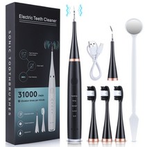 셀프치석제거기 치아미백 구강세정기 잇몸마사지기 elektrische tanden 클리너, 씨엔, 검은 색
