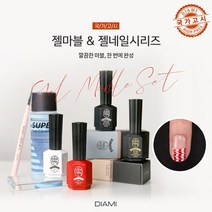 파일2ea덤+ 다이아미 시험용젤 퀵오프 베이스젤 하이크라스 탑젤 라이너 젤브러쉬 젤클렌져, 엘렌/파일2ea+퀵오프베이스젤 하이클라스