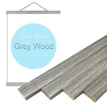 아크릴액자 압축앨범 가훈 가벼운 액자 색 그림 벽 프레임 자기 나무 옷걸이 사진 -92, Grey Wood+70cm
