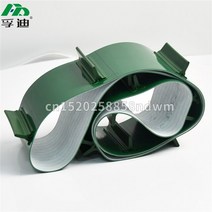 배플 편평한 일어나는 컨베이어 벨트와 더불어 기계를 위한 녹색 PVC 정지 판 벨트, [01] Custom size, [01] 1 개, [01] 기타, 1.Custom 사이즈 - 기타 - 1 개