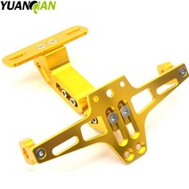 pcx브라켓 짐받이 탑박스 브라켓 짐대 CNC 바이크 오토바이 조정 가능한 각도 라이센스 번호 플레이트 프레임 홀더 브래킷 혼다 PCX 125/150 PCX125 PCX150 MS, 02 Gold