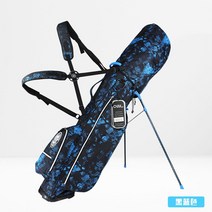 골프 스탠드 하프백 1.2Kg 미니 경량 휴대용 스탠딩 가방 쿼터백 파3 골프백 연습, 다크네이비