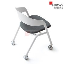 퍼시스 학생 공부 책상의자 수험생 학원 CH0026WMC, 화이트쉘 레드