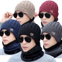 마이팝 귀달이모자 GDL-AHAT