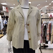막스카라 막스카라 NC11 우븐카라자켓 M22QWJ427MEM1 (8866681)