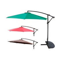 한성 OD 파라솔 C형 아웃도어 옥상 카페 테라스 야외용 대형 캠핑, 브라운