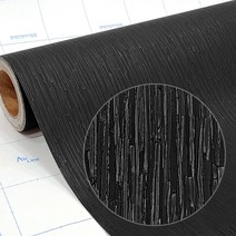 현대시트 가구 리폼 인테리어필름 SL572 1롤 (25m/50m), 반롤 123cm x 2500cm (25m)