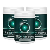 영양Pick 대용량 에너데이 류신 WPH 유청단백질 280gx3통 opti6830003