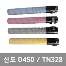 신도리코 D450 재생 D451 D452 D450T28KK TN328, 검정