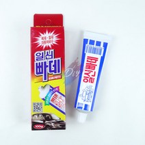 일신 빠데 퍼티 100g 자동차 크랙 보수