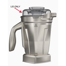 바이타믹스 Accessory Clear LID only for스테인리스 48 OZ 컨테이너