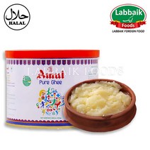 AMUL Desi Ghee (Butter) 452g 아물 퓨어 데시 버터 기히, 1개