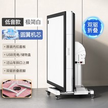 자동 마작 테이블 접이식 이동식 보드게임 테이블 가정용 파티 게임, 19.91CM 듀얼접이식 미니멀화이트