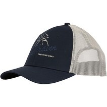 피엘라벤 모자 해외배송 Fjallraven Sunrise Langtradarkeps, Navy, Large