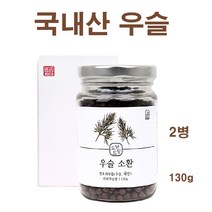 국산 우슬 환 우슬뿌리 쇠무릎 잇꽃씨앗 두충나무껍질 참당귀 우슬추천, 2통