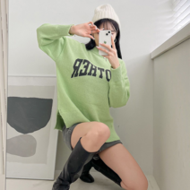 [얀새] 어나더 라운드 롱 니트