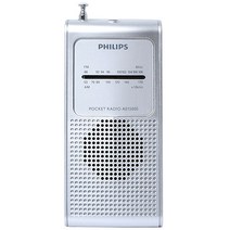 필립스 AE1500 휴대용라디오, 실버