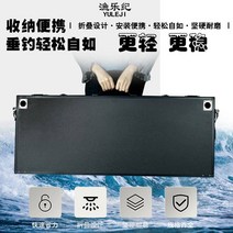 낚시 발판 스마트좌대 민물좌대 크기다양, S 1200 900