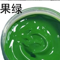 가죽 복원제 까짐 50ml 자동차 관리 액체 수리 키트 자동차 좌석 소파 스크래치 균열 페인트 관리 11 색 자동 좌석 보완 색상 붙여 넣기