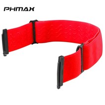 PHMAX 안티 슬립 스키 고글 스트랩 자유롭게 버클 XJ-01, 02 Red