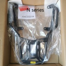탑박스 오토바이 배달통 전기 후면 트렁크 배터리 자동차 자전거 대용량 저장 31l for niu, 원래 후면 선반1