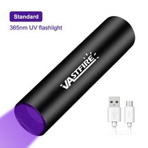 USB 충전식 365nm UV 손전등 자외선 램프 토치 블랙 라이트 애완 동물 이끼 감지기 고양이 개 얼룩 침대 버그 몰디 음식, 02 Standard, 01 USB rechargeable