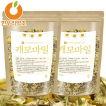 캐모마일잎차 200g 허브티 카모마일차 효능, 캐모마일200g(100g2개)