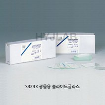 MATSUNAMI 광물용 슬라이드글라스 S3233 48x28mm 100장