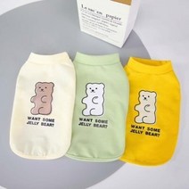 강아지옷 봄 여름 젤리 베어-T 포메 말티즈 토이 푸들 비숑 S-XL, 아이보리,S