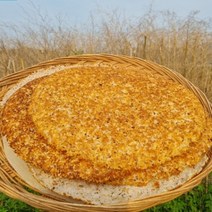 생쌀로 바로 구워 고소한 가마솥 수제 누룽지 650g