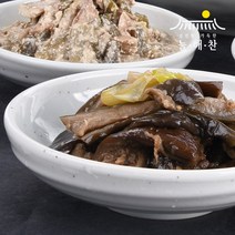 늘해찬 명품 즉석나물 가지나물 나물반찬 가정식반찬 밑반찬 가지무침, 3팩