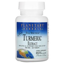Planetary Herbals 풀 스펙트럼 터메릭 추출물 450 mg 60 태블릿, 60정