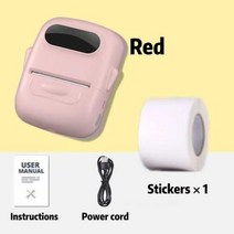 옵셋인쇄기 잉크젯마킹기 골프공 평판 프린터 미니 스티커 라벨 감열식, P50 red 1 sticker