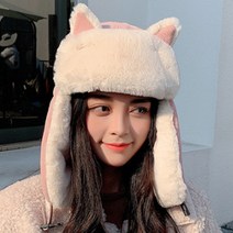 보슈 여성 겨울 귀달이모자 털모자 방한모 군밤 모자 c2-11