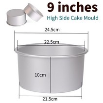 제과제빵오븐 컨벤션 업소용 제빵오븐기이동식 무스 쉬폰 케이크 금형 양극 처리 팬 오븐 베이킹 도구 베이, 27 High fixed 9 inches
