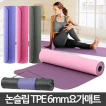 논슬립 홈트매트 운동 매트리스 층간소음 요가매트TPE 6mm 가방, 카키