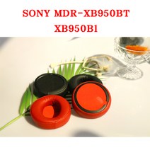 와이키몰 SONY MDR-XB950BT XB950B1 헤드폰 교체 쿠션 패드, 블랙, 단일제품