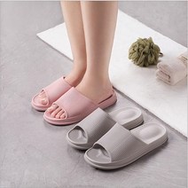 맘쏙 푹신한 층간소음 조리원 eva 미끄럼 방지 슬리퍼 실내화 욕실화, 노랑색