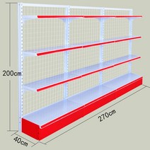 마트 편의점 곤도라 진열대 편의점 다층 과자 간식 상품 진열장 휴게실 베이커리 병원 약국, 단면 2.7m 길이 0.4m 너비 2m 높이 4층