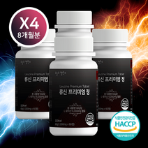 오늘의밸런스 류신 단백질 타블렛 프리미엄 정 1000mg 60정, 4 + 2(추가증정)