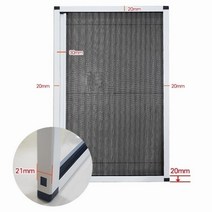 현관 롤 주름 폴딩 방충망 모기장 PJ 작동식 프로젝트 미세망 자동롤 제작 시공 보수 틀 교체 캠핑카 방충망, HOMS 차량용 (블라인드+방충망)
