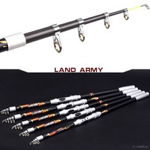 [성무상사] [마이도매]ARMY 고카본 릴낚시대/낚시대/특수도장/릴, AIR FORCE300