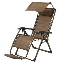 [로베라] 1인용 무중력 의자 R-300F 각도조절 침대 안락의자 암체어, 발받침+캐노피