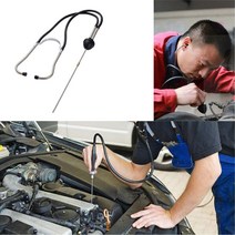 청음기 벽 누수 산업용 차세대 역학 망원경 자동차 엔진 블록 진단 청력 도구, 한개옵션0
