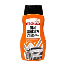 브랜드없음 불스원 퍼스트클래스 미세흠집 컴파운드(+세차타월1P), 선택완료, 선택완료, 단품없음