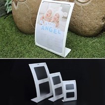 곡선단면 아트사인 스탠드 포토 쇼케이스 A4/A5/A6 행사 파티 사진 카탈로그 돌잔치, A6